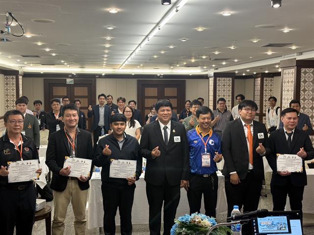 วิศวกรรมไฟฟ้า ม.พะเยา ร่วมเวทีวิชาการ EENET 2026 ส่งเสริมเครือข่ายวิจัยและนวัตกรรมมุ่งพัฒนาเทคโนโลยีเพื่อประเทศ