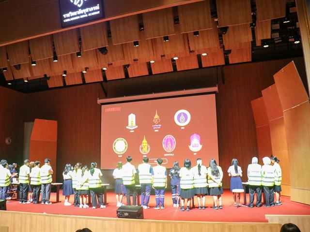 9th Paramedic Games