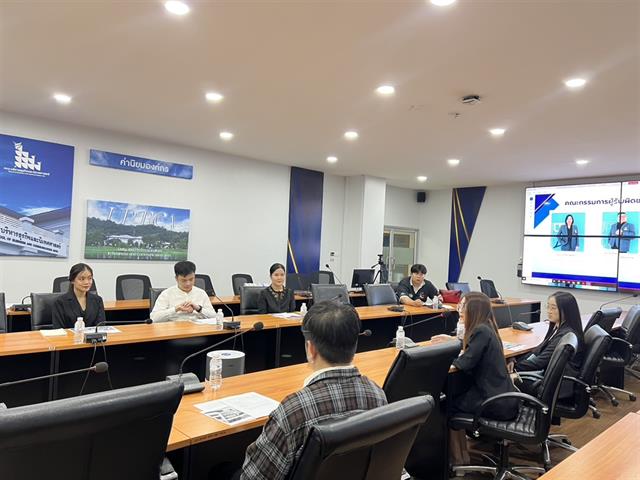 คณะบริหารธุรกิจและนิเทศศาสตร์  