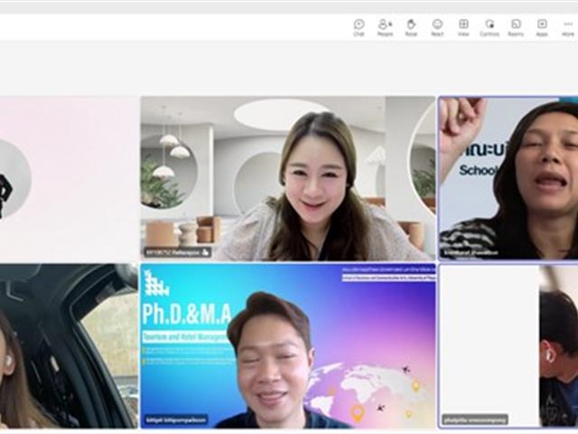 คณะบริหารธุรกิจและนิเทศศาสตร์  