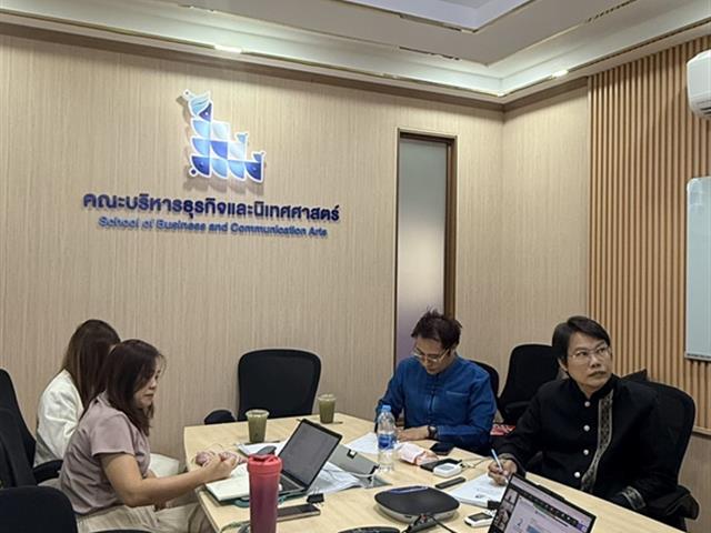 คณะบริหารธุรกิจและนิเทศศาสตร์  