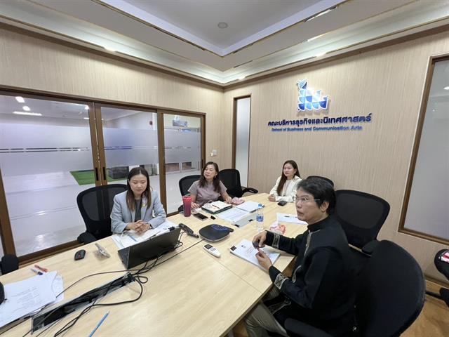 คณะบริหารธุรกิจและนิเทศศาสตร์  