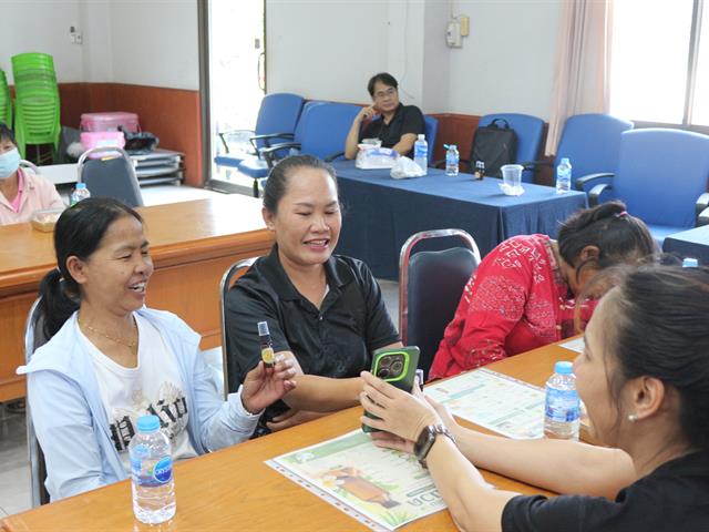 คณะวิทยาศาสตร์การแพทย์ มหาวิทยาลัยพะเยา 