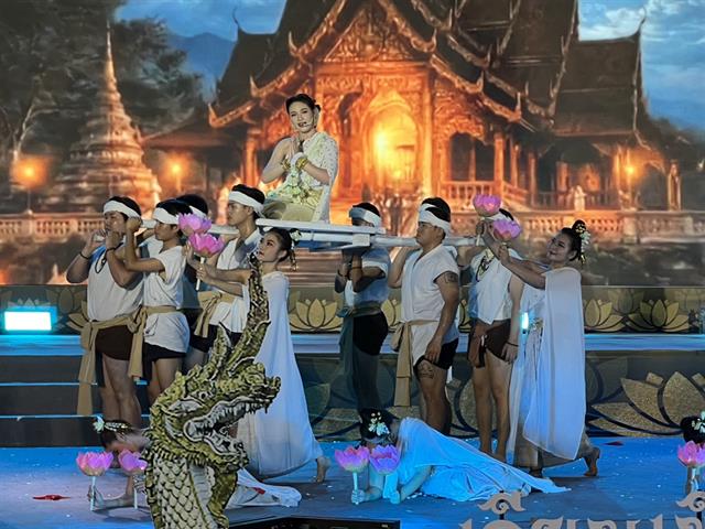 โรงเรียนสาธฺตมหาวิทยาลัยพะเยา