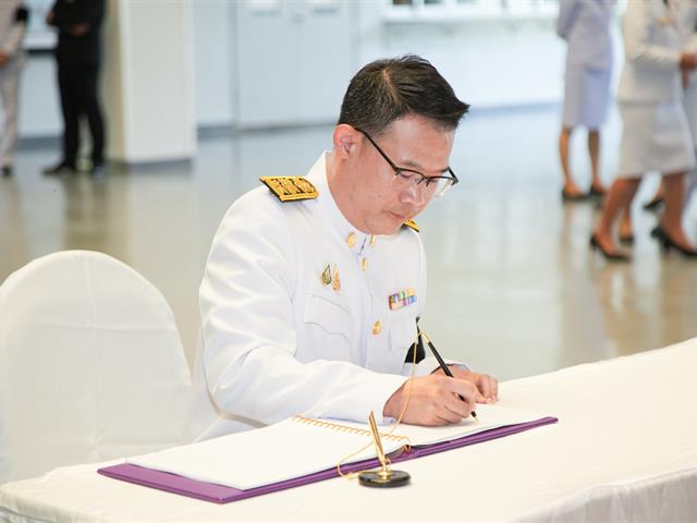 สมเด็จพระนางเจ้าสุทิดา พัชรสุธาพิมลลักษณ พระบรมราชินี