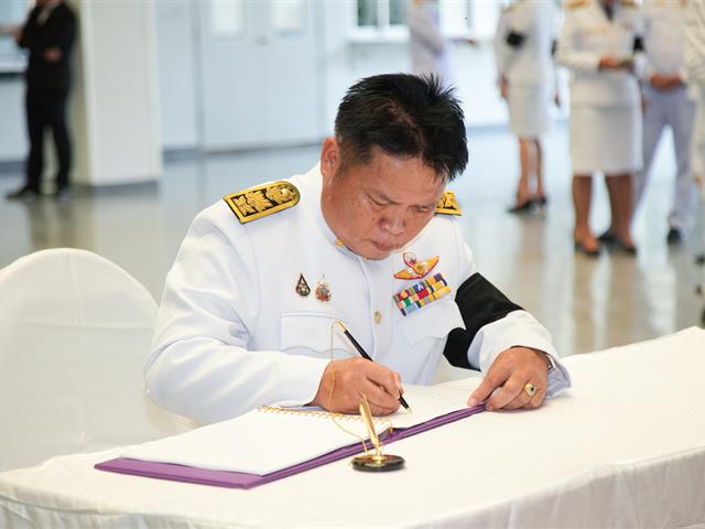สมเด็จพระนางเจ้าสุทิดา พัชรสุธาพิมลลักษณ พระบรมราชินี