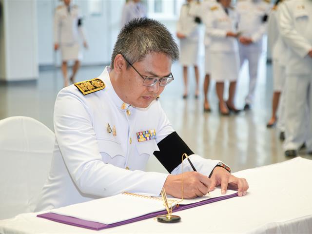 สมเด็จพระนางเจ้าสุทิดา พัชรสุธาพิมลลักษณ พระบรมราชินี