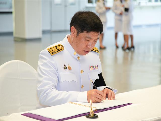 สมเด็จพระนางเจ้าสุทิดา พัชรสุธาพิมลลักษณ พระบรมราชินี