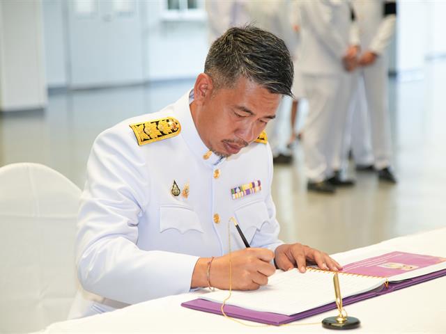 สมเด็จพระนางเจ้าสุทิดา พัชรสุธาพิมลลักษณ พระบรมราชินี