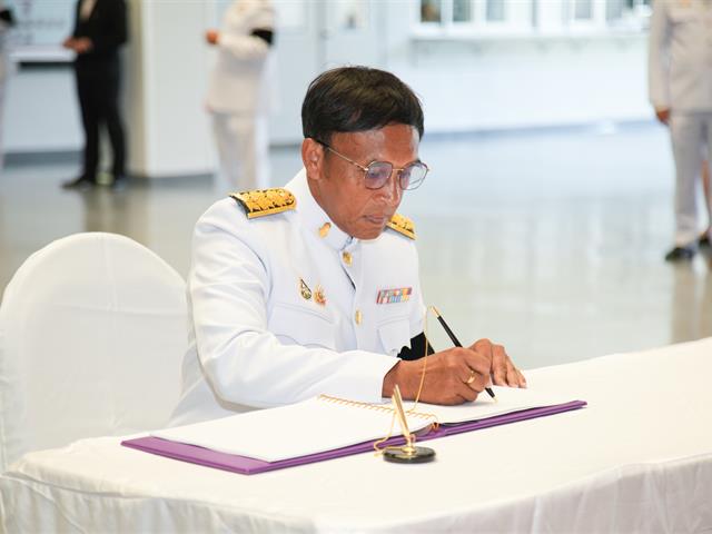 สมเด็จพระนางเจ้าสุทิดา พัชรสุธาพิมลลักษณ พระบรมราชินี