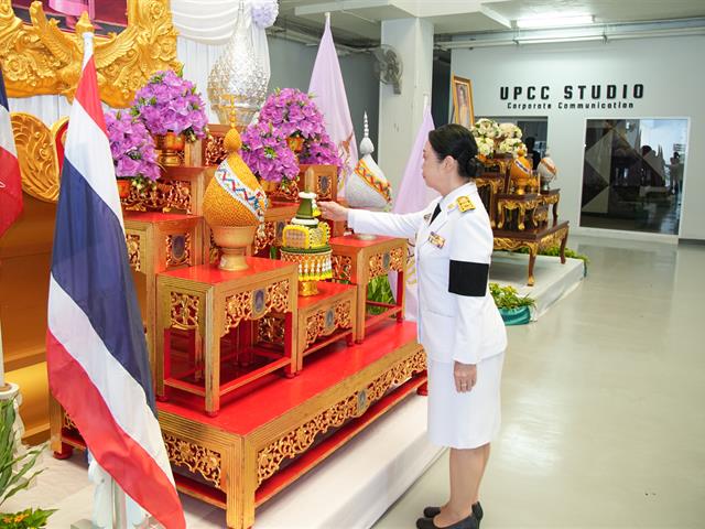 สมเด็จพระนางเจ้าสุทิดา พัชรสุธาพิมลลักษณ พระบรมราชินี