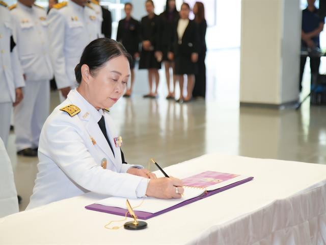 คณะบริหารธุรกิจและนิเทศศาสตร์