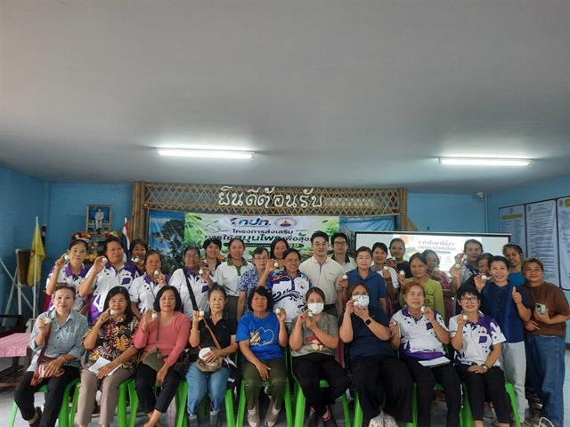 คณะเภสัชศาสตร์ มหาวิทยาลัยพะเยา ร่วมกับเทศบาลตำบลท่าวังทอง ร่วมจัดกิจโครงการส่งเสริมการใช้สมุนไพรเพื่อสุขภาพ