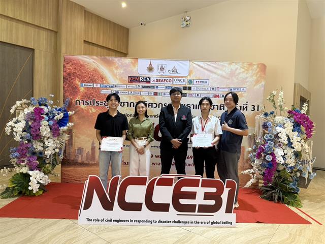 NCCE31 (30).jpg