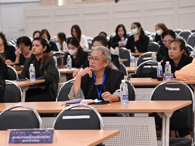 การจัดการประชุมวิชาการนานาชาติ และสัปดาห์วิชาการด้านการพยาบาล