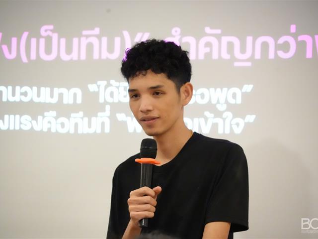 คณะบริหารธุรกิจและนิเทศศาสตร์  