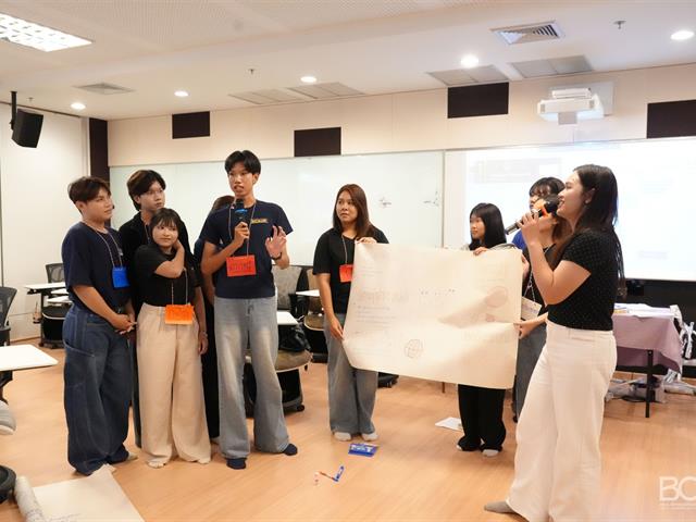 คณะบริหารธุรกิจและนิเทศศาสตร์  