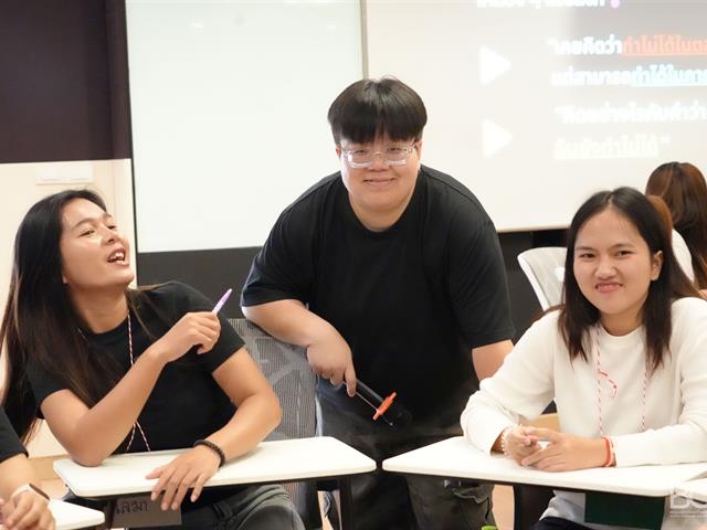 คณะบริหารธุรกิจและนิเทศศาสตร์  