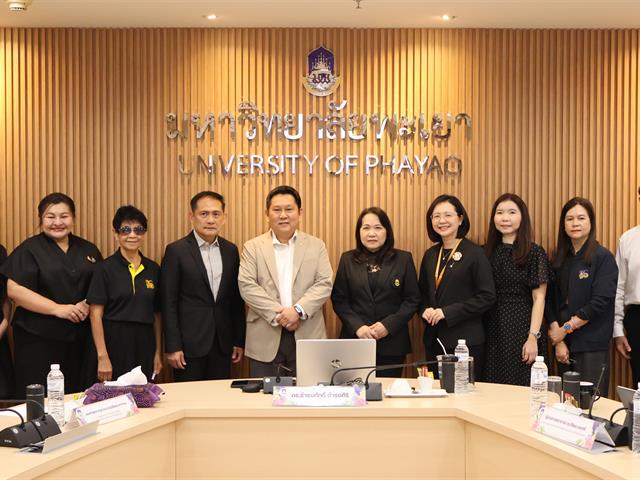 วิทยาลัยการจัดการ มหาวิทยาลัยพะเยา จัดกิจกรรมพิเศษ “NextGen Executive : ผู้นำ ผู้บริหาร และผู้ประกอบการยุคใหม่” เสริมศักยภาพผู้นำยุคใหม่ สู่การบริหารอย่างมืออาชีพ 