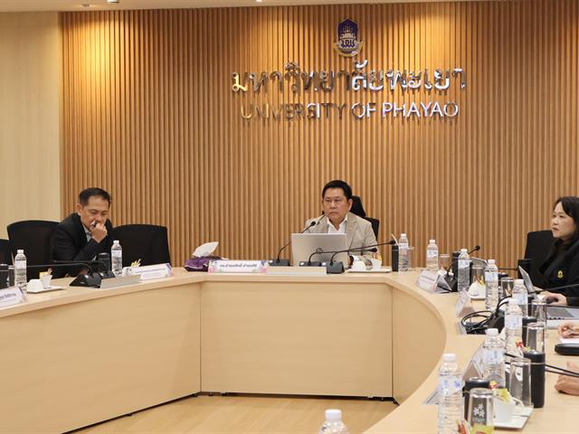 วิทยาลัยการจัดการ มหาวิทยาลัยพะเยา จัดกิจกรรมพิเศษ “NextGen Executive : ผู้นำ ผู้บริหาร และผู้ประกอบการยุคใหม่” เสริมศักยภาพผู้นำยุคใหม่ สู่การบริหารอย่างมืออาชีพ 