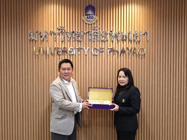 วิทยาลัยการจัดการ มหาวิทยาลัยพะเยา จัดกิจกรรมพิเศษ “NextGen Executive : ผู้นำ ผู้บริหาร และผู้ประกอบการยุคใหม่” เสริมศักยภาพผู้นำยุคใหม่ สู่การบริหารอย่างมืออาชีพ 