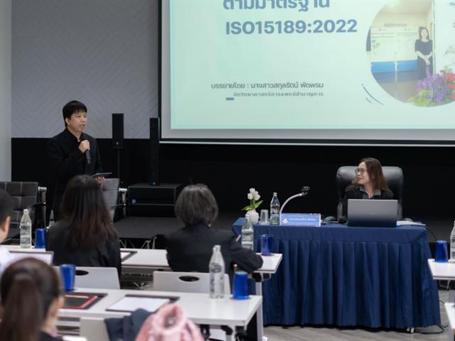 เจาะลึกมาตรฐาน ISO 15189:2022 และ 15190:2020