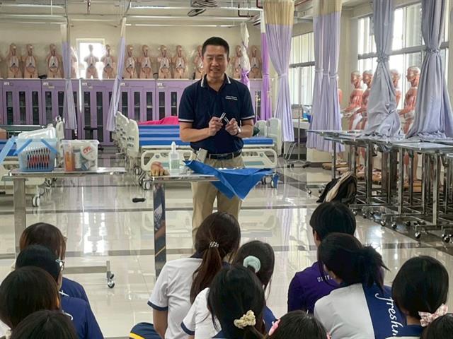 โครงการแลกเปลี่ยนเรียนรู้คณะกรรมการสโมสรนิสิต กิจกรรมที่ 1 “อบรมเชิงปฏิบัติการเตรียมความพร้อมต้อนรับนิสิตใหม่ รหัส 69”