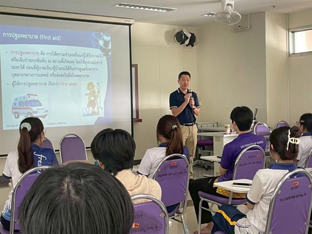 โครงการแลกเปลี่ยนเรียนรู้คณะกรรมการสโมสรนิสิต กิจกรรมที่ 1 “อบรมเชิงปฏิบัติการเตรียมความพร้อมต้อนรับนิสิตใหม่ รหัส 69”