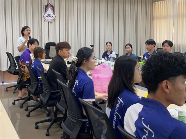 โครงการแลกเปลี่ยนเรียนรู้คณะกรรมการสโมสรนิสิต กิจกรรมที่ 1 “อบรมเชิงปฏิบัติการเตรียมความพร้อมต้อนรับนิสิตใหม่ รหัส 69”