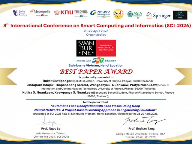 Best Paper Award 