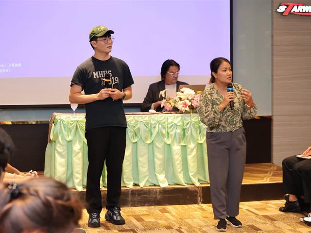 University of Phayao