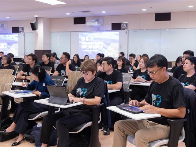 University of Phayao