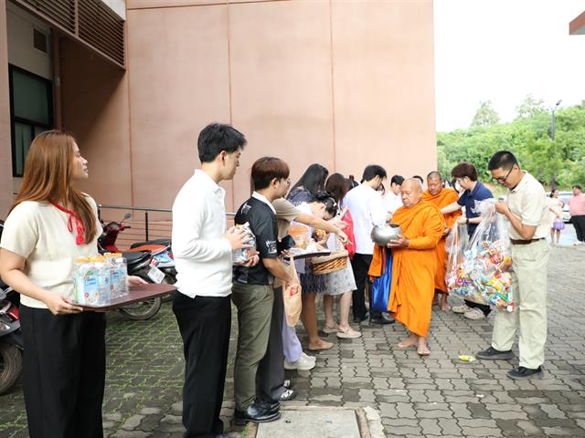 คณะทันตแพทยศาสตร์ มหาวิทยาลัยพะเยา จัดกิจกรรมทำบุญ เนื่องในวันคล้ายวันสถาปนาครบรอบ 14 ปี คณะทันตแพทยศาสตร์ มหาวิทยาลัยพะเยา