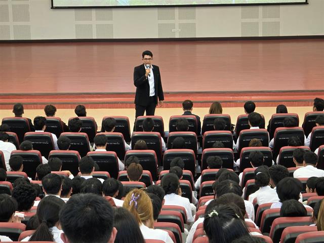 ต้อนรับนิสิตใหม่ รหัส 69