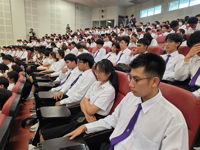 ต้อนรับนิสิตใหม่ รหัส 69