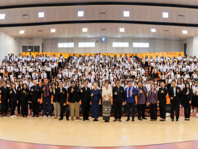 คณะศิลปศาสตร์ มหาวิทยาลัยพะเยา จัดกิจกรรมปฐมนิเทศนิสิต ชั้นปีที่ 1 ประจำปีการศึกษา 2569