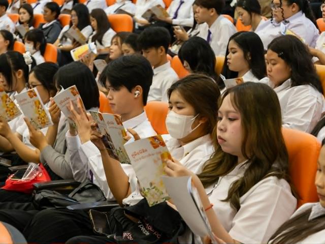 คณะศิลปศาสตร์ มหาวิทยาลัยพะเยา จัดกิจกรรมปฐมนิเทศนิสิต ชั้นปีที่ 1 ประจำปีการศึกษา 2569