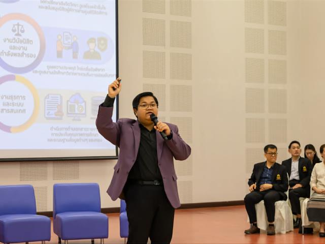 คณะศิลปศาสตร์ มหาวิทยาลัยพะเยา จัดกิจกรรมปฐมนิเทศนิสิต ชั้นปีที่ 1 ประจำปีการศึกษา 2569