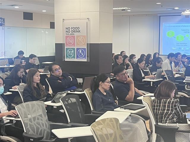 คณะวิศวกรรมศาสตร์ ร่วมอบรม UP Carbon Neutrality 2026 สนับสนุนเป้าหมายสู่การเป็นมหาวิทยาลัยคาร์บอนเป็นกลาง