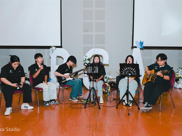 คณะบริหารธุรกิจและนิเทศศาสตร์  