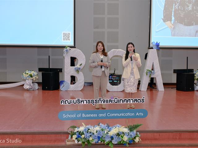 BCA