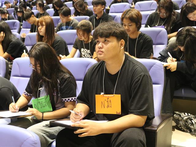 คณะวิทยาศาสตร์การแพทย์ มหาวิทยาลัยพะเยา 