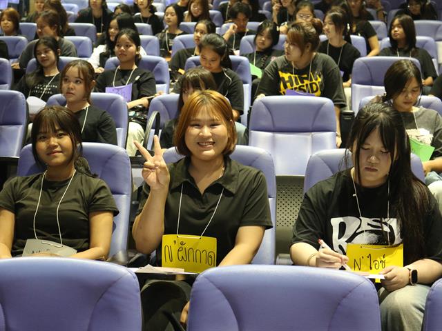 คณะวิทยาศาสตร์การแพทย์ มหาวิทยาลัยพะเยา 