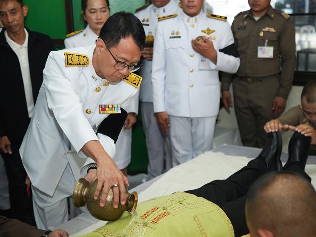 อธิการบดีมหาวิทยาลัยพะเยา มอบหมายรองอธิการบดีเป็นประธานในพิธีพระราชทานน้ำหลวงอาบศพ ผู้ช่วยศาสตราจารย์ ดร.สุนทร คล้ายอ่ำ