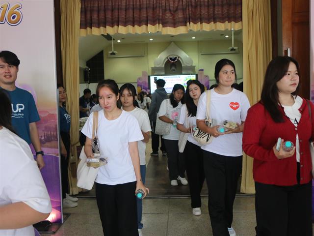 คณะสาธารณสุขศาสตร์ มหาวิทยาลัยพะเยา จัดโครงการปฐมนิเทศนิสิตใหม่ ประจำปีการศึกษา 2569 “สู่รั้ว สาสุข ม.พะเยา ครั้งที่ 6”