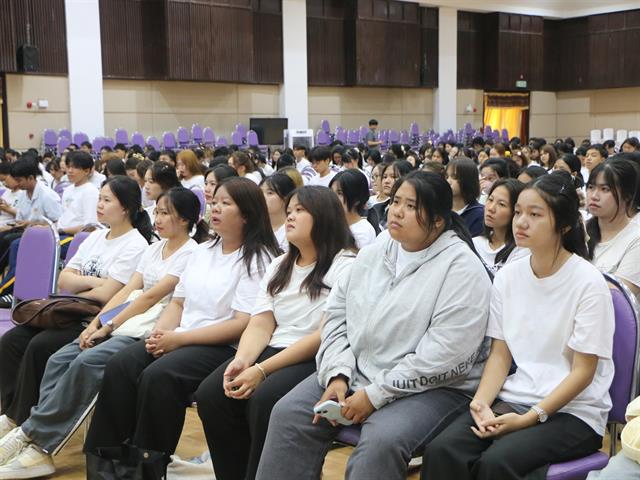 คณะสาธารณสุขศาสตร์ มหาวิทยาลัยพะเยา จัดโครงการปฐมนิเทศนิสิตใหม่ ประจำปีการศึกษา 2569 “สู่รั้ว สาสุข ม.พะเยา ครั้งที่ 6”