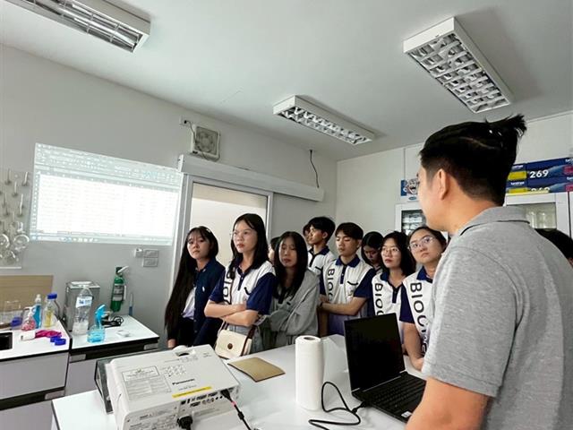 คณะวิทยาศาสตร์การแพทย์ มหาวิทยาลัยพะเยา 