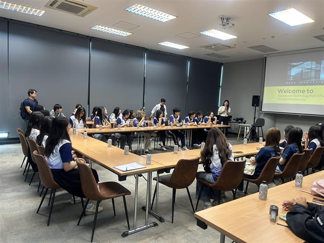 คณะวิทยาศาสตร์การแพทย์ มหาวิทยาลัยพะเยา 