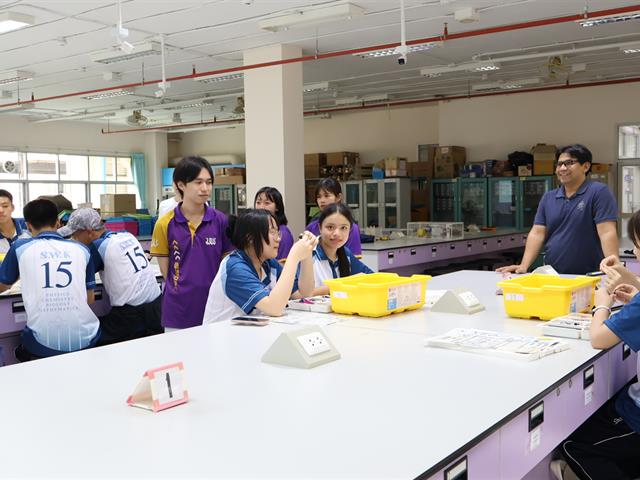 คณะวิทยาศาสตร์ มหาวิทยาลัยพะเยา