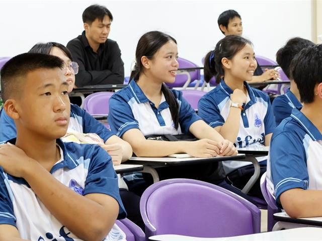 คณะวิทยาศาสตร์ มหาวิทยาลัยพะเยา